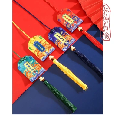 Túi rút Phước Cổ Trang chiếu tai Lộc Cầu Bình An - Túi treo xua tà, miễn phí vận chuyển, giảm giá 34.620 VND