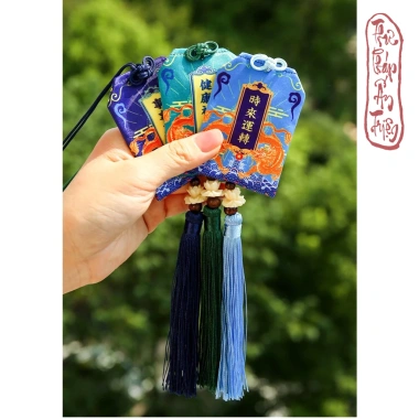 Túi rút Phước Cổ Trang chiếu tai Lộc Cầu Bình An - Túi treo xua tà, miễn phí vận chuyển, giảm giá 34.620 VND