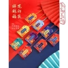 Túi rút Phước Cổ Trang chiếu tai Lộc Cầu Bình An - Túi treo xua tà, miễn phí vận chuyển, giảm giá 34.620 VND 4