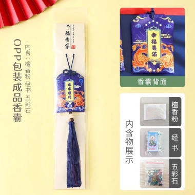 Túi rút Phước Cổ Trang chiếu tai Lộc Cầu Bình An - Túi treo xua tà, miễn phí vận chuyển, giảm giá 34.620 VND
