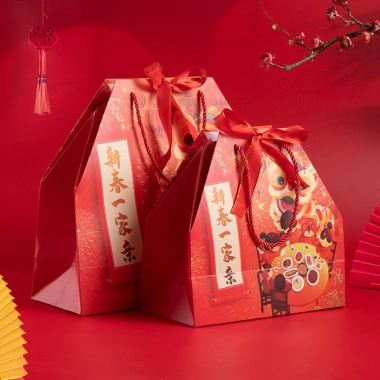 Túi ruy băng quai xách 2 túi đựng bánh kẹo, quà Tết 2.026 - Giá ưu đãi 33.000₫