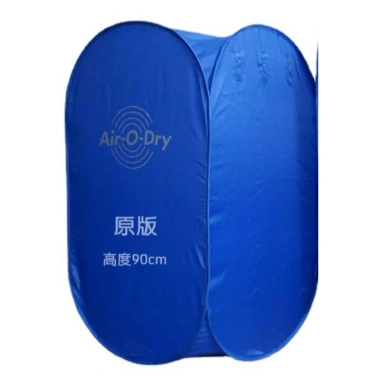 Túi sấy quần áo gấp gọn Air-O-Dry 800W - Sấy nhanh, tháo lắp dễ dàng, giá chỉ 230.000 VND 9 Túi sấy quần áo gấp gọn Air-O-Dry 800W - Sấy nhanh, tháo lắp dễ dàng, giá chỉ 230.000 VND 9