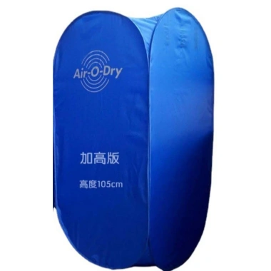 Túi sấy quần áo gấp gọn Air-O-Dry 800W - Sấy nhanh, tháo lắp dễ dàng, giá chỉ 230.000 VND 10 Túi sấy quần áo gấp gọn Air-O-Dry 800W - Sấy nhanh, tháo lắp dễ dàng, giá chỉ 230.000 VND 10