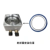 Túi sửa chữa Howo T7H Haohan TX C7H - Đế bơm điện, nâng vòng đệm bơm thủy lực, giá 105.435₫ 2