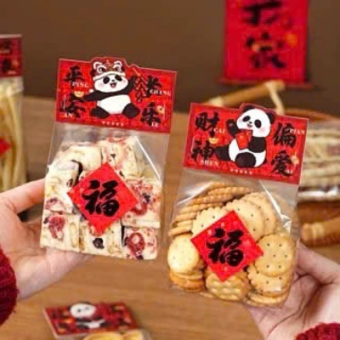 Túi tag giấy Gấu Trúc May Mắn - Đựng bánh kẹo Quà Tết Nguyên Đán 35k