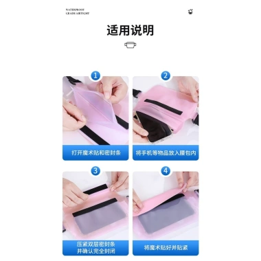 Túi thắt lưng chống nước dung tích lớn, bảo vệ điện thoại khi bơi lặn, cảm ứng 9 Túi thắt lưng chống nước dung tích lớn, bảo vệ điện thoại khi bơi lặn, cảm ứng 9