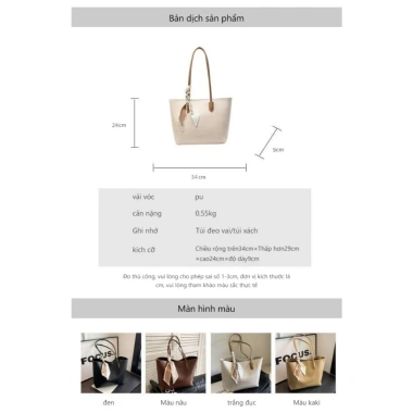 Túi tote 12 inch dung tích lớn 2.025 cho nữ đi làm, học, laptop 195k