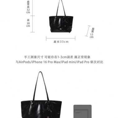 Túi tote công sở CHIO da bóng cỡ lớn 44cm - Đeo vai tiện, đi học và đi làm, giảm giá 9