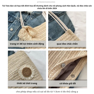 Túi Tote đan cói họa tiết đính hoa dễ thương phong cách Hàn Quốc, túi đeo chéo sức chứa lớn cho nữ đi biển 2.024 4