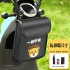 Túi treo đầu xe máy và đựng xe điện chống nước, dung tích lớn, kèm pin và bộ sạc - Giá ưu đãi 165k 3