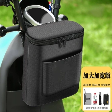 Túi treo đầu xe máy và đựng xe điện chống nước, dung tích lớn, kèm pin và bộ sạc - Giá ưu đãi 165k 8
