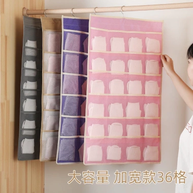 Túi treo đồ lót, tất vớ 2 mặt - Túi treo tủ quần áo nhiều ngăn tiện ích, chỉ 49.000 VND 9