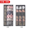 Túi treo đồ lót & vớ 2 mặt 30 ngăn - Tiện dụng, giảm giá chỉ 23.900₫ 8