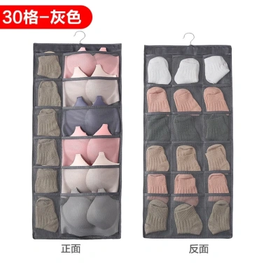Túi treo đồ lót & vớ 2 mặt 30 ngăn - Tiện dụng, giảm giá chỉ 23.900₫ 8
