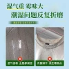 Túi treo hút ẩm khử mùi hương hoa 120g - Chống ẩm mốc, bảo vệ tủ quần áo, giảm 30% 3