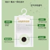 Túi treo hút ẩm khử mùi hương hoa 120g - Chống ẩm mốc, bảo vệ tủ quần áo, giảm 30% 4