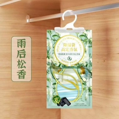 Túi treo hút ẩm khử mùi hương hoa 120g - Chống ẩm mốc, bảo vệ tủ quần áo, giảm 30%
