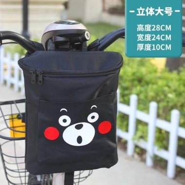 Túi treo xe điện chống nước, sạc áo mưa, dung lượng lớn cho điện thoại & pin ô tô – 107k 10