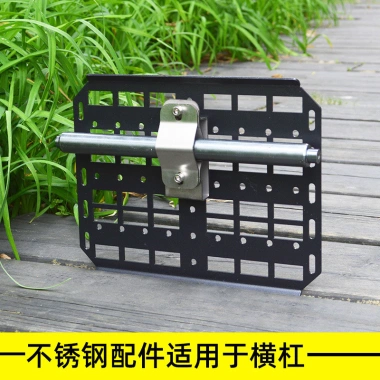 Túi Treo Xe Máy Chiến Thuật Dài - Móc Giá Bảng Nhiên Liệu, Lắp Dễ, An Toàn, Giá 368.803₫ 7