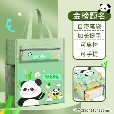 Túi vải Capybara đi học thêm đa năng cho bé trai, bé gái - Nhẹ, bền, FREESHIP - 90.870₫ 10 Túi vải Capybara đi học thêm đa năng cho bé trai, bé gái - Nhẹ, bền, FREESHIP - 90.870₫ 10
