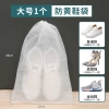 Túi Vải Đựng Giày Dép Du Lịch Dây Rút Size Lớn - Siêu Nhẹ, Giá 9.000đ 3