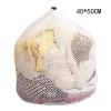 Túi Vải Lưới Giặt Quần Áo Dây Rút, Sợi Dày Đặc Đường May Tỉ Mỉ, 21.357₫ 4