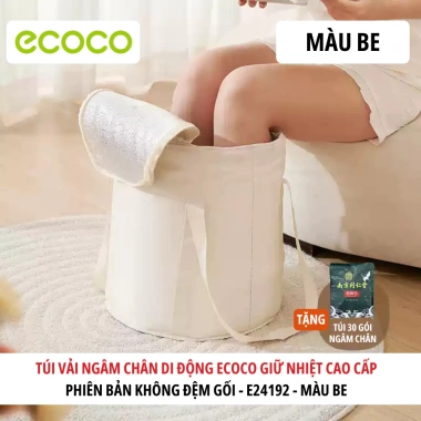 Túi vải ngâm chân di động ECOCO giữ nhiệt, gấp gọn kèm túi thảo dược 185.000₫