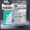 Túi Vệ Sinh Di Động 600‑700ml Dùng 1 Lần Tiện Lợi Du Lịch Dã Ngoại Kẹt Xe Giá Ưu Đãi 59k 5