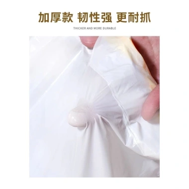 Túi vệ sinh mèo dây rút dùng một lần, chống rò rỉ, PE dai bền, dọn dẹp nhanh, giá ưu đãi 258.931₫