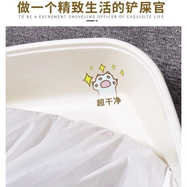Túi vệ sinh mèo dây rút dùng một lần, chống rò rỉ, PE dai bền, dọn dẹp nhanh, giá ưu đãi 258.931₫