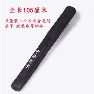 Túi võ thuật Oxford 2 lớp không thấm nước – Thêu Tai Chi, giá ưu đãi 155.940₫