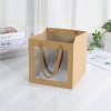 Túi vuông đựng quà sang trọng S830 - Quai dây vải, giá ưu đãi 12,122 VND 10