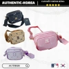 Túi Vuông MLB Kids Monogram Logo NY/B Chính Hãng - Giá Ưu Đãi 1,845,000₫