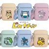 Túi Vuông Pokemon Pikachu Đa Chức Năng Vải Đeo Chéo Màu Sắc Sặc Sảo Giá 91.800đ