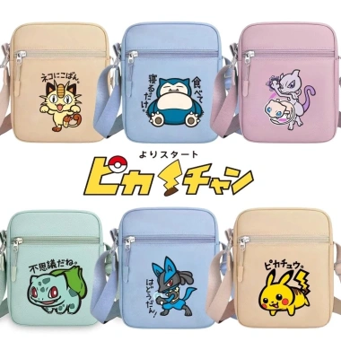 Túi Vuông Pokemon Pikachu Đa Chức Năng Vải Đeo Chéo Màu Sắc Sặc Sảo Giá 91.800đ