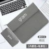 Túi Xách 24h Hàng Có Sẵn - Bảo Vệ Laptop LG Gram 2.021 16 inch 14x50x56.6cm