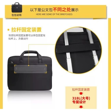 Túi xách cặp công sở YAJIE T07 15.6 inch Đen - Free ship, giá chỉ 1,400,000₫