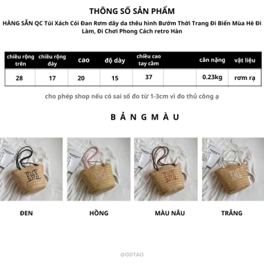 Túi xách cối đan rơm dây da thêu bướm retro Hàn – Mùa hè đi biển, làm, chơi, chỉ 89.000 VND