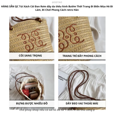 Túi xách cối đan rơm dây da thêu bướm retro Hàn – Mùa hè đi biển, làm, chơi, chỉ 89.000 VND