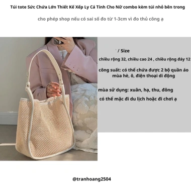 Túi Xách Đan Rơm Dela Cỡ Lớn Mùa Hè 2.022 - Thiết Kế Rỗng, Màu Tương Phản, Phong Cách Cá Tính Nữ 2