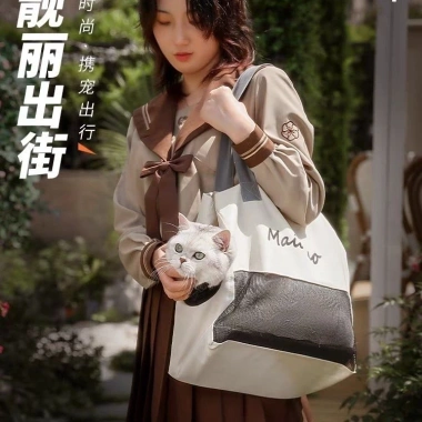 Túi Xách Di Động Cho Mèo - Ba Lô Đeo Vai Chéo Tiện Lợi, Dùng Được Mọi Nơi 10
