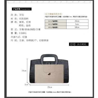 Túi xách nữ công sở thanh lịch sang trọng - Giá chỉ 199.000đ, giảm tới 53% 3