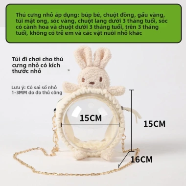 Túi Xách Thú Cưng Ba Lô Vẹt, Chuột Hamster, Sóc, Nhím, Chinchilla, Thỏ - Giá 231.647 VND