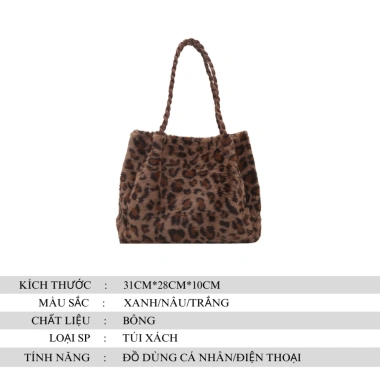 Túi xách Tote nữ họa tiết da báo trẻ trung phong cách Hàn Quốc, sức chứa lớn H351 - 116.000₫