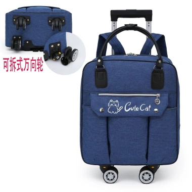 Túi xe đẩy du lịch công suất lớn, tháo rời bánh xe & túi đựng nước - 585.779₫ 10