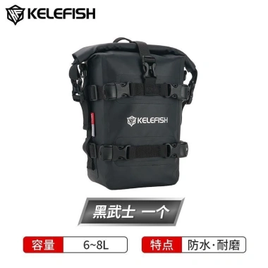 Túi Xe Máy KELEFISH Bảo Vệ Thanh Phản Quang - Túi Bên Tiện Lợi Giá Ưu Đãi 9