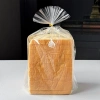 Túi Xếp Đáy 1kg Đựng Bánh Kẹo, Túi Đáy Vuông Trong Suốt Nhiều Size - Giá 115.000 5