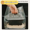 Túi xoài 1kg Đựng Hộp Bánh, Mỹ Phẩm, Sản Phẩm - Giá Gốc 84.500, Giảm còn 65.000 6