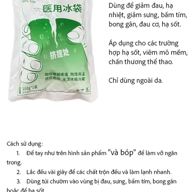 Túi y tế cá nhân 17 món Khẩn Cấp - Bộ First Aid Kit đầy đủ, giá ưu đãi 185.000₫