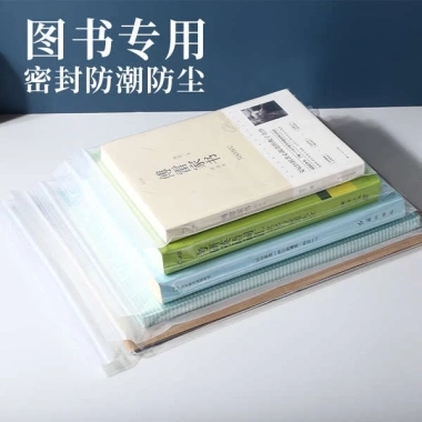 Túi Zip Dày Trong Suốt Chống Bụi, Chống Ẩm Đựng Sách Truyện Tranh - Giá 104.760₫